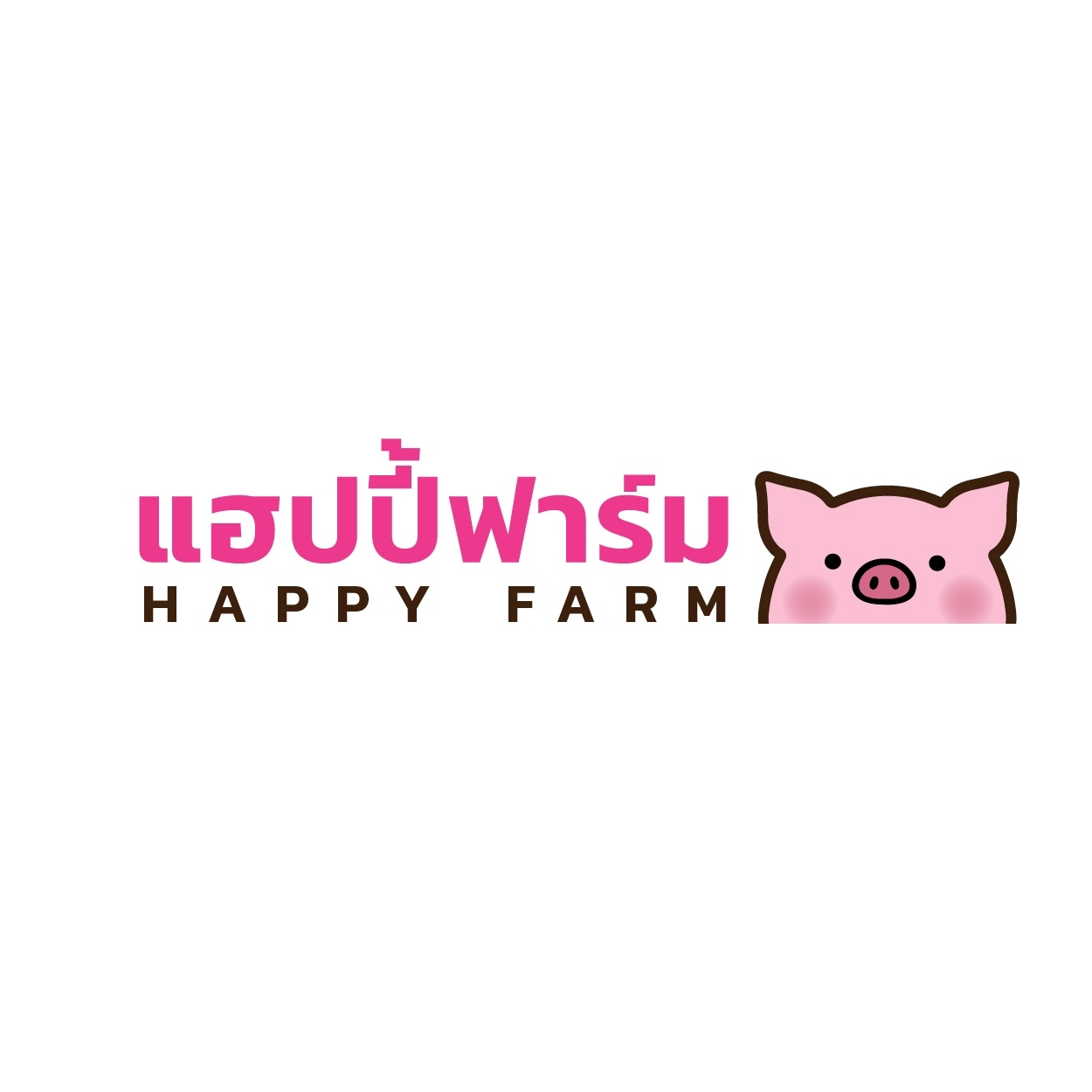 Happy Farm
